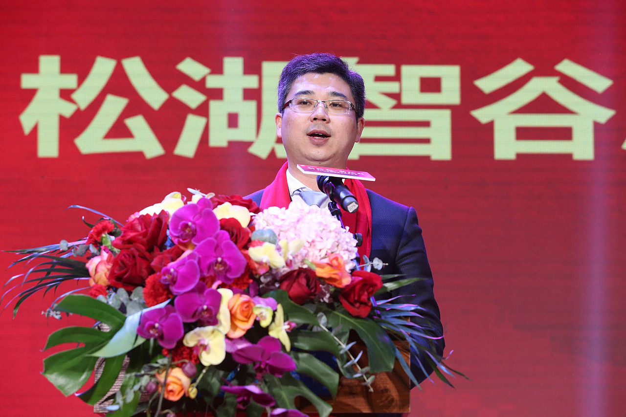 松湖智谷 | 新跨越 · 新征程（图ZMTQzMDk5MzQ4） - 其他摄影 - 站酷设计师k先生设计原创素材 - 站酷ZCOOL