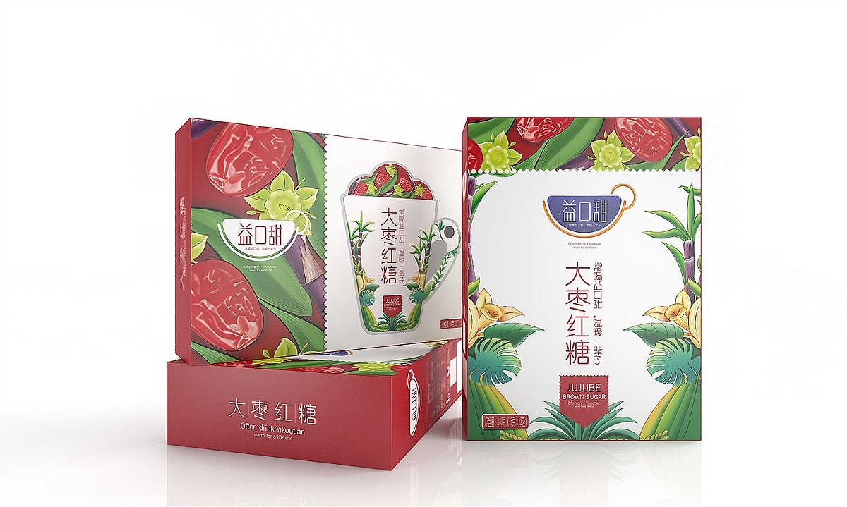 益口甜红糖—徐桂亮品牌设计（图ZMTU0NDU3NjE2） - 包装 - 站酷设计师徐桂亮品牌设计原创素材 - 站酷ZCOOL