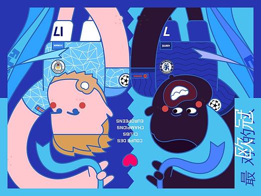 铁艺门的520的蓝色恋爱