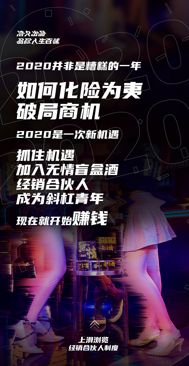 H5（图ZMjYxNjc0NTE2） - 海报 - 站酷设计师MAmY原创素材 - 站酷ZCOOL