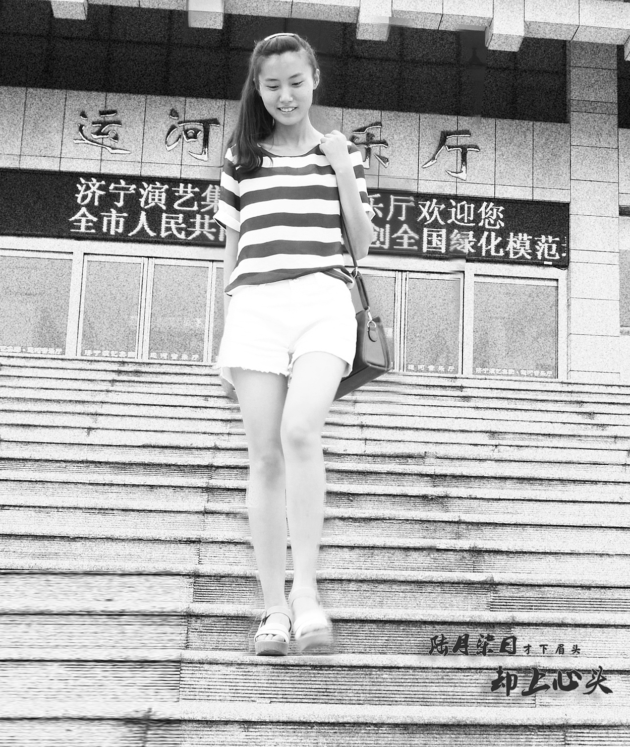 陆月柒日！ 才下眉头却上心头（图ZMjkzNzEyNDQ=） - 人像摄影 - 站酷设计师小迟娜娜原创素材 - 站酷ZCOOL