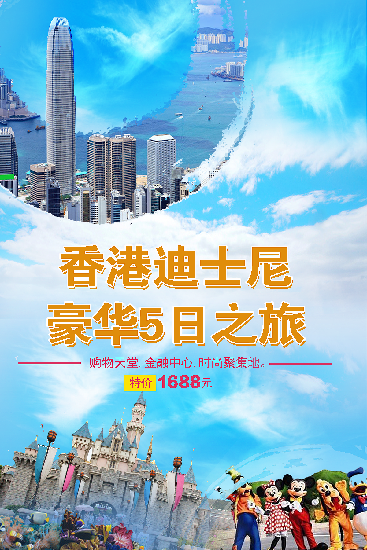 平面设计（图ZNzIzMzg2MDA=） - 宣传物料 - 站酷设计师星火手绘原创素材 - 站酷ZCOOL
