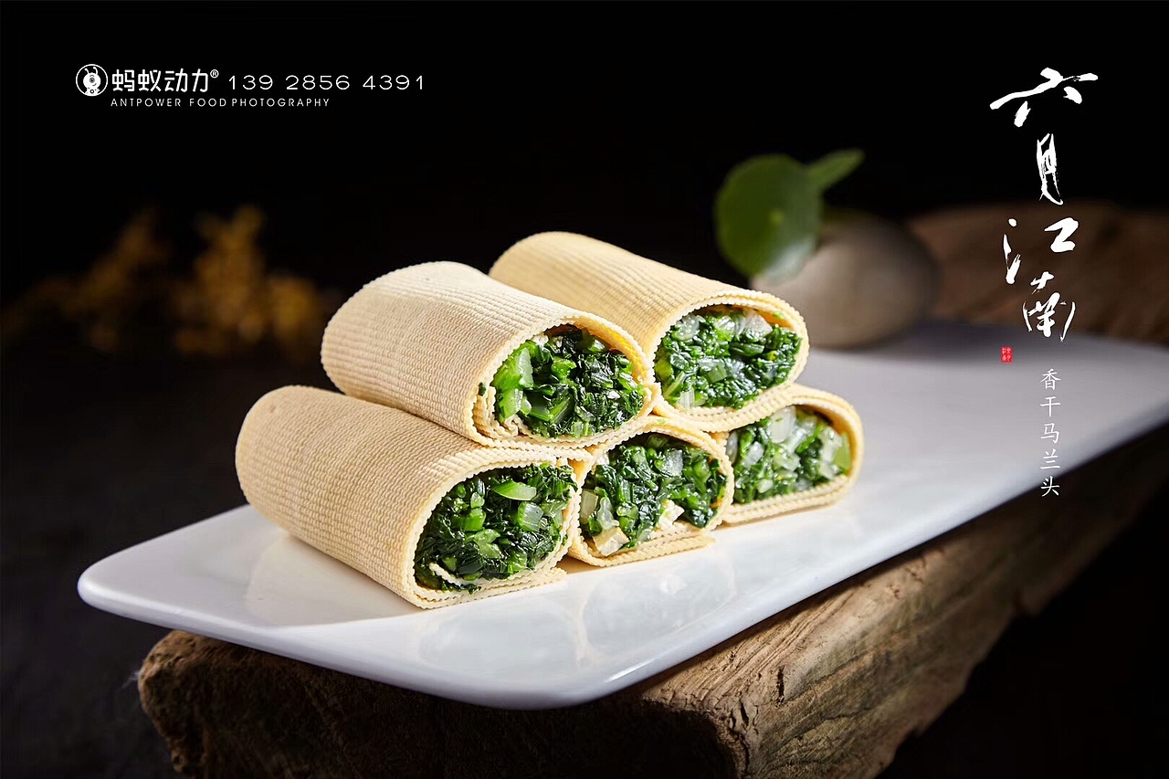 品牌摄影:大良《六月江南》