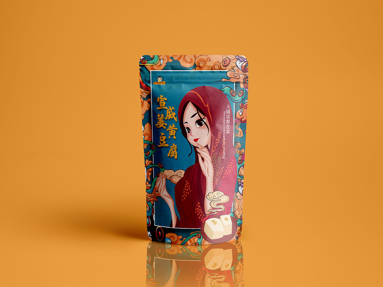 包装（图ZMTkyODY2Mjky） - 包装 - 站酷设计师爱上网的老污龟原创素材 - 站酷ZCOOL