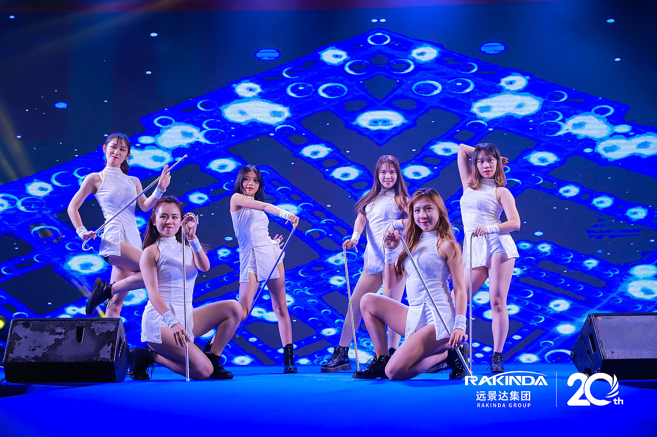 远景达集团20周年庆典（图ZMjA4MjAyMDI4） - 文案/策划 - 站酷设计师banana香蕉原创素材 - 站酷ZCOOL