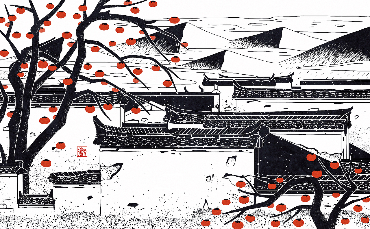 徽州地理插画纪念品设计