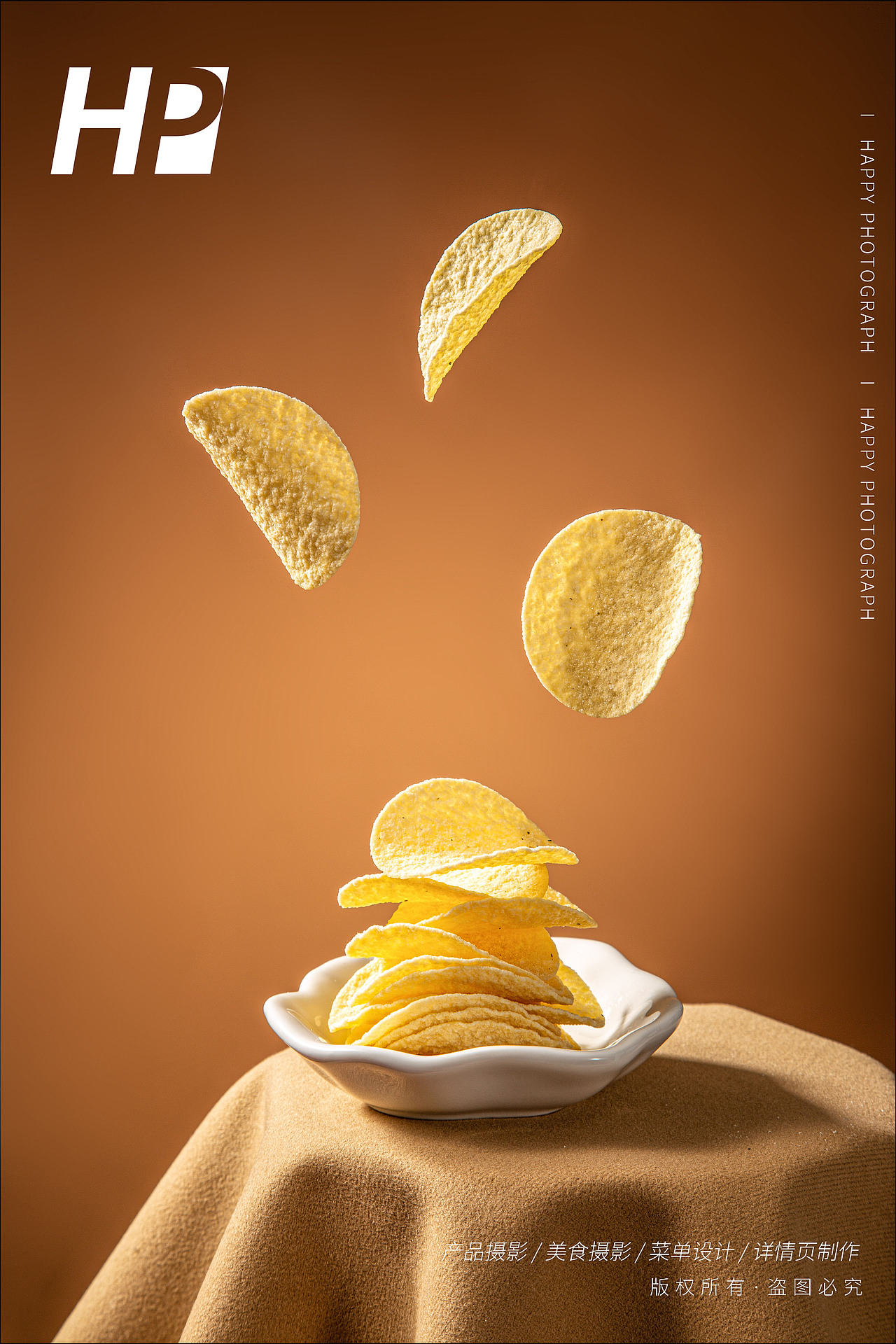 美食摄影 | 关于薯片的一些想法