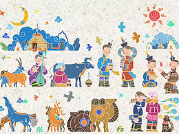 蒙古元素插畫