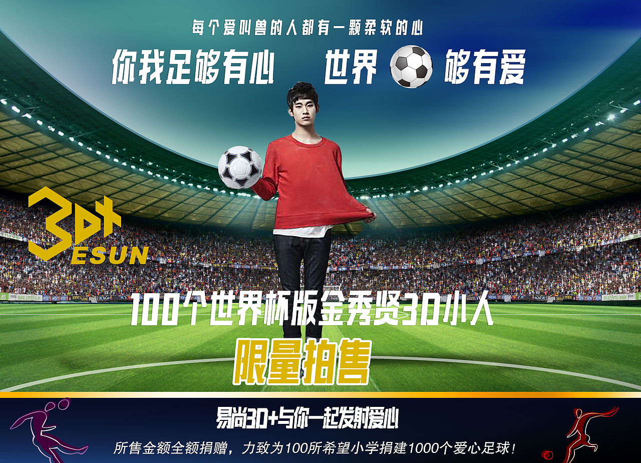 boo部分平面设计作品（图ZMTYyMTAzMjg=） - 其他平面 - 站酷设计师aaoo8888原创素材 - 站酷ZCOOL