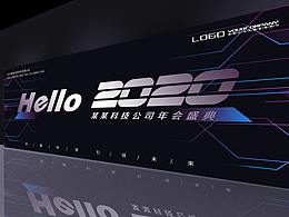配色