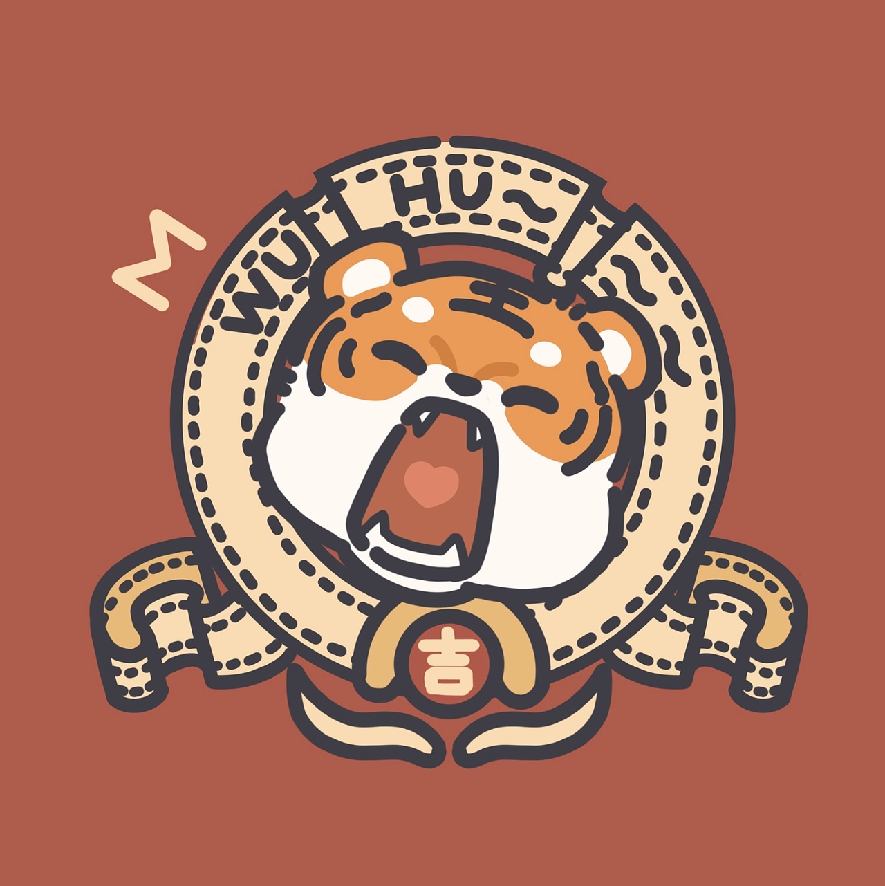 虎虎的一年|小头像合集（图ZMjg4NzMxMTAw） - 创作习作 - 站酷设计师KyuEki原创素材 - 站酷ZCOOL