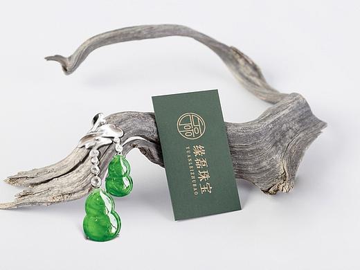 缘磊珠宝logo设计