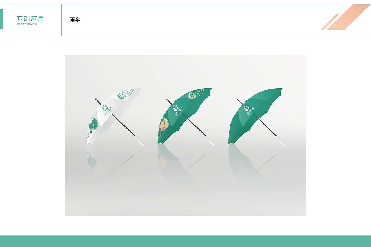 推广策略及表现 / Promotion strategy and performance
<br>营销策略:造高端形象,拓圈层体验<br><br>阶段 1.<br><br>Phase I<br><br><br>传播主题<br><br>60万方的梦想与繁华<br><br>————户外广告————