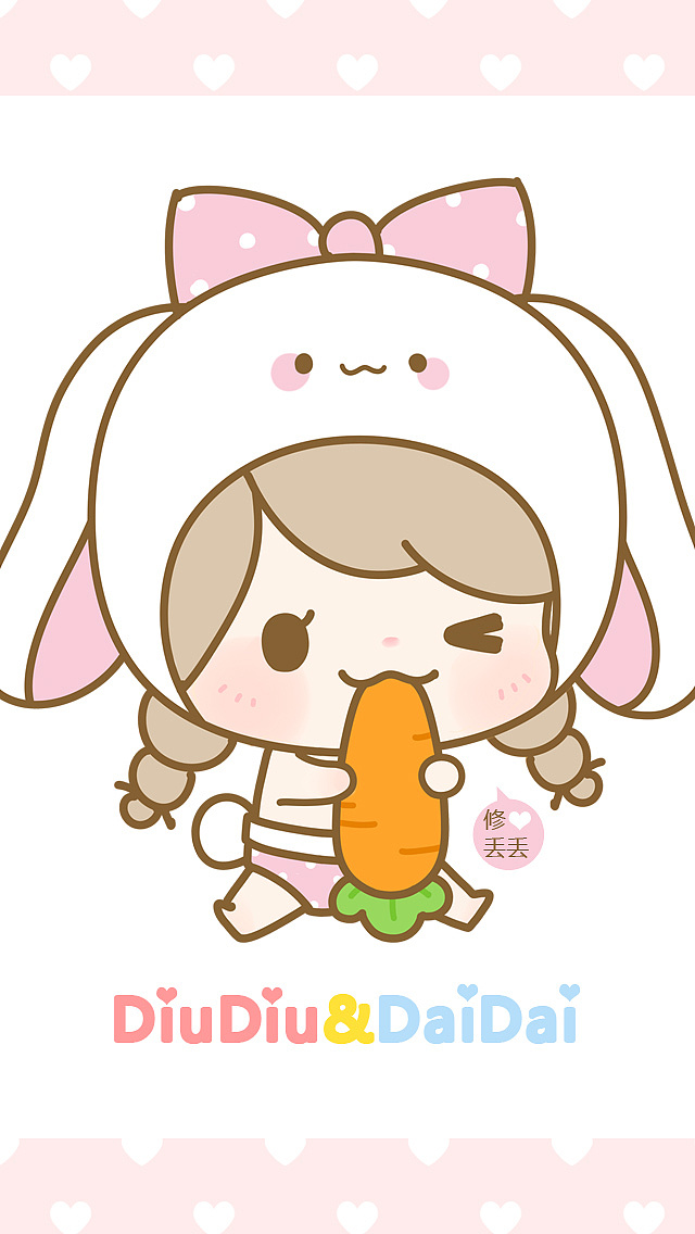 丢丢呆呆q版十二生肖