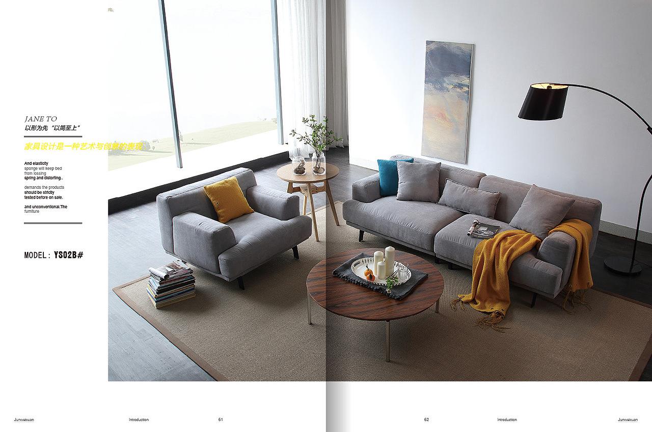 极简沙发（图ZMjM1NDkzOTEy） - 书籍/画册 - 站酷设计师陈石头e原创素材 - 站酷ZCOOL