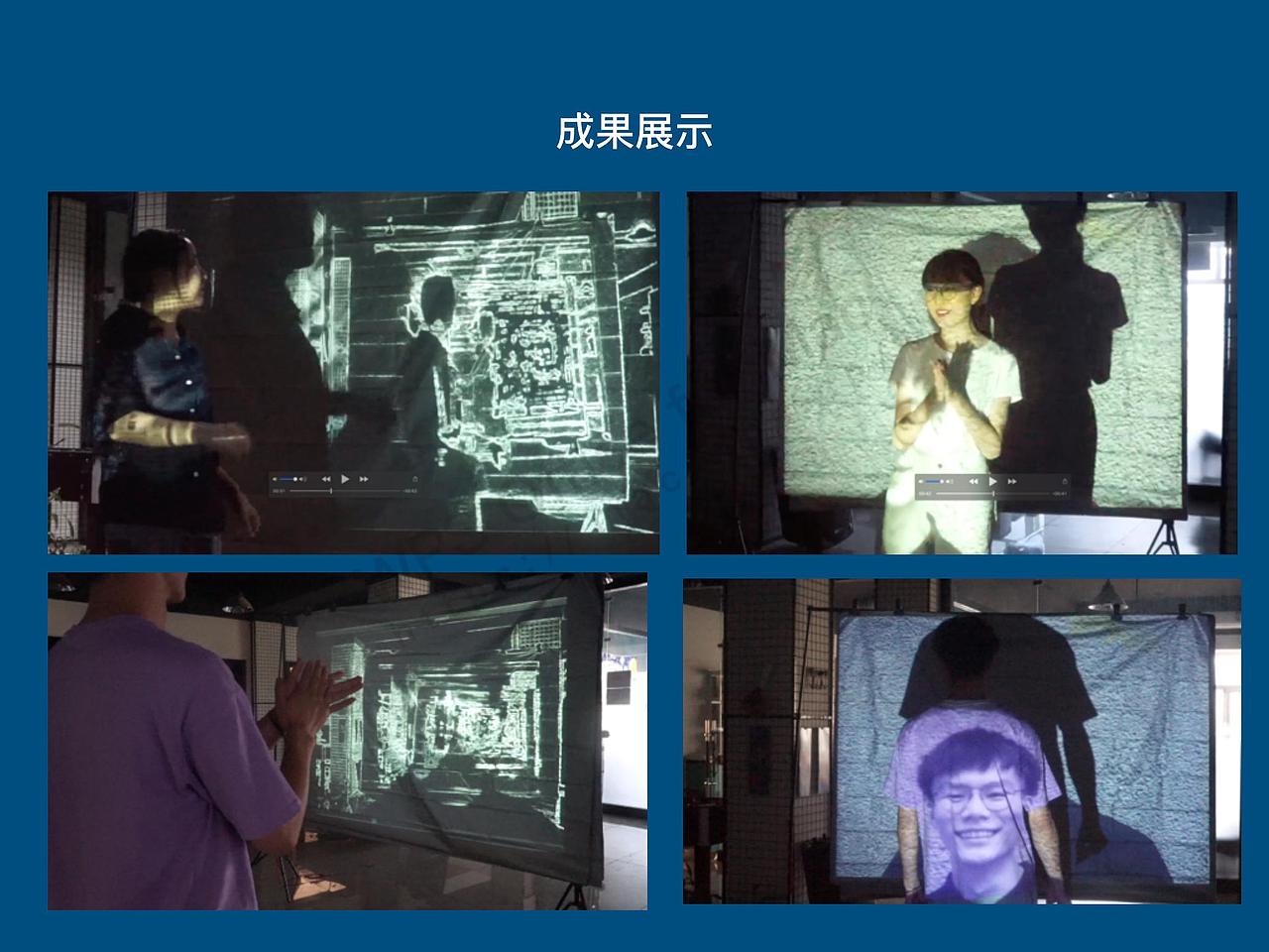 他者（图ZMjE2MzgxNjg4） - 短片 - 站酷设计师空洞洞洞的灵原创素材 - 站酷ZCOOL