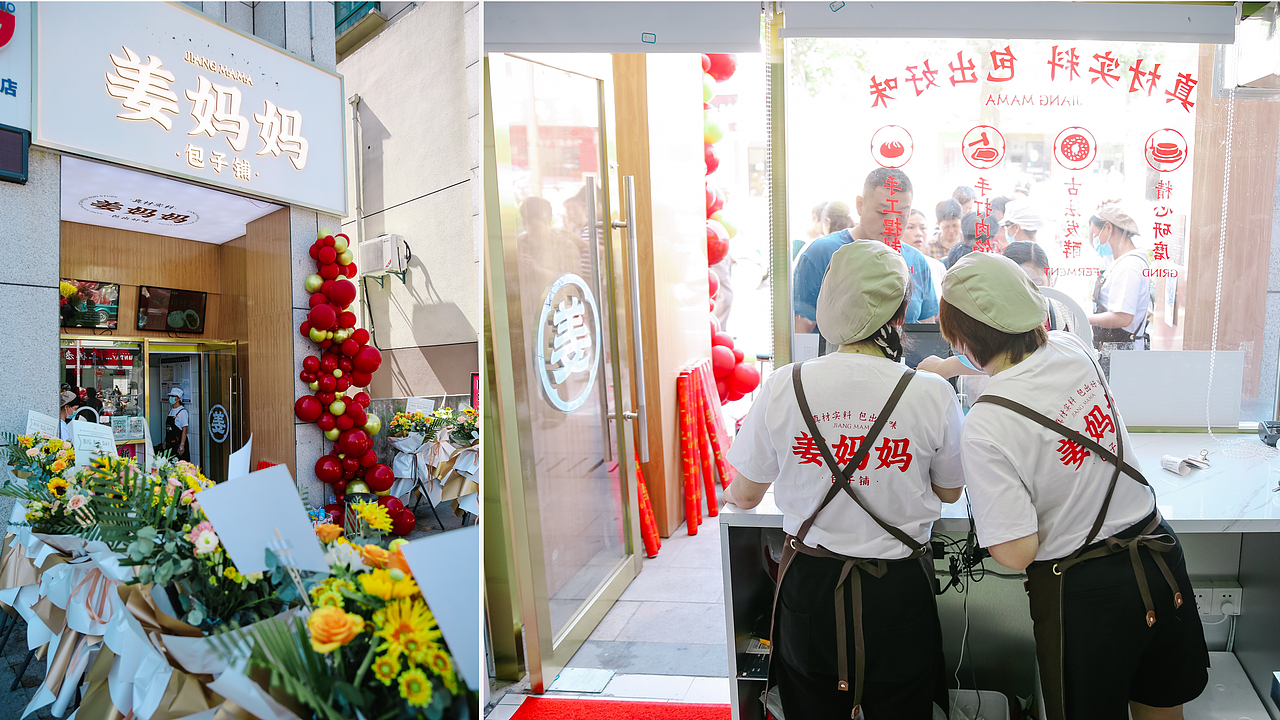 餐饮品牌策划设计（图ZMjc1MTk3NzIw） - 品牌 - 站酷设计师CC品牌策划机构原创素材 - 站酷ZCOOL