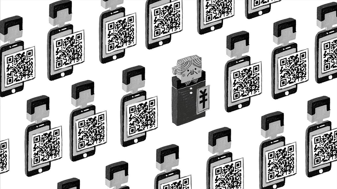 《漂流黄昏》广州美院动画毕业设计#青春答卷2018#