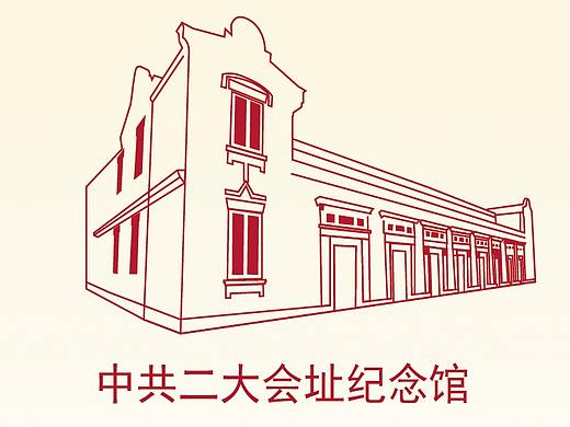 上海市红色文化建筑群