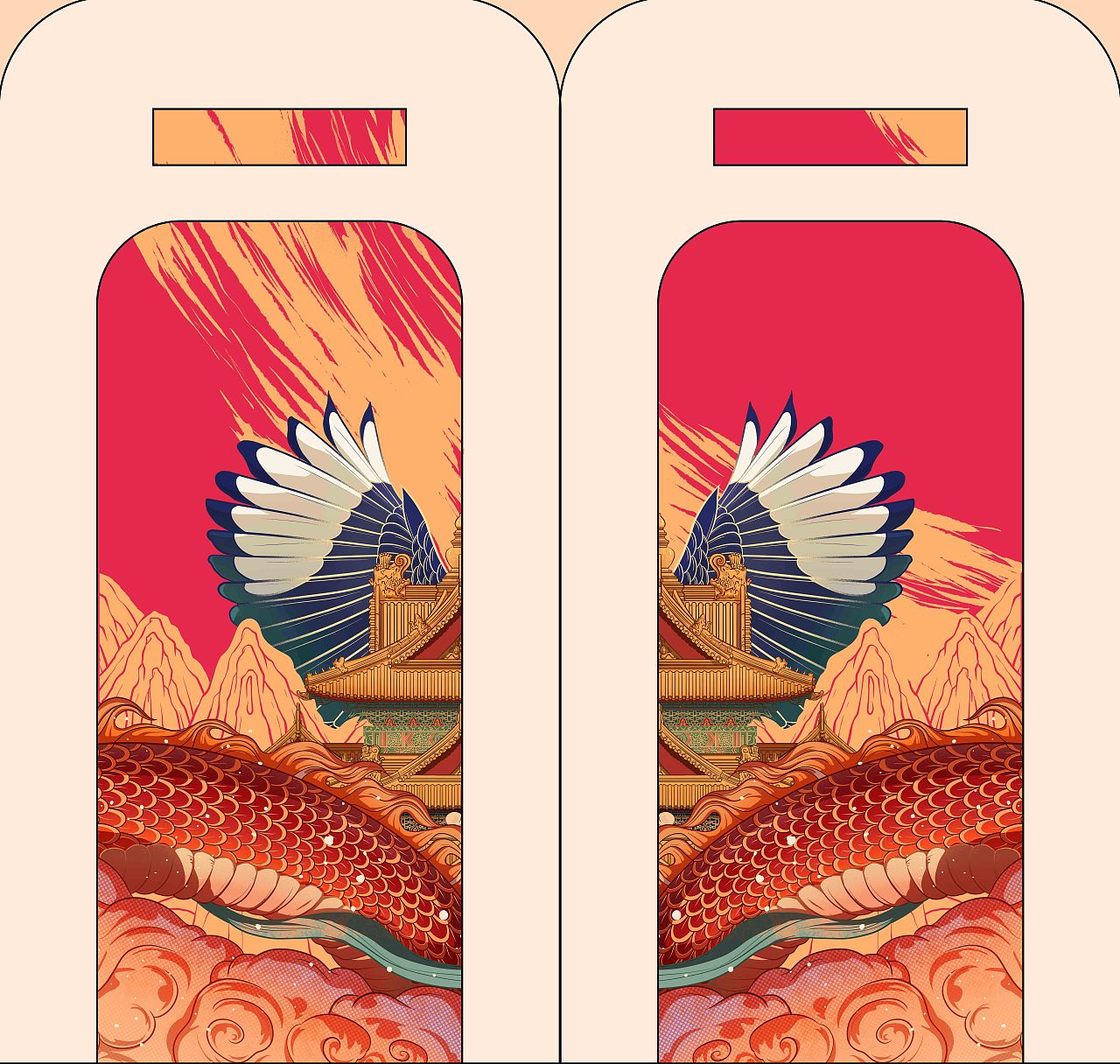 上新了故宫第二季&吴尧作品合集（图ZMTkyMjA5MDg0） - 其他平面 - 站酷设计师吴尧文化原创素材 - 站酷ZCOOL