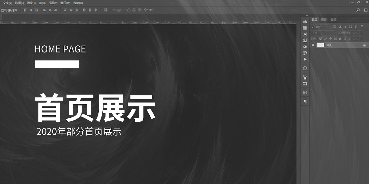 2020年作品集（图ZMjM4NDM3MjQ4） - 电商 - 站酷设计师海是蓝i原创素材 - 站酷ZCOOL