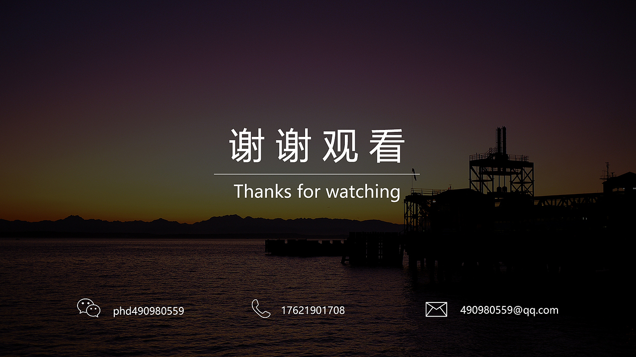 作品集（图ZMTA3MTIxMTk2） - APP界面 - 站酷设计师丹格Daphne原创素材 - 站酷ZCOOL