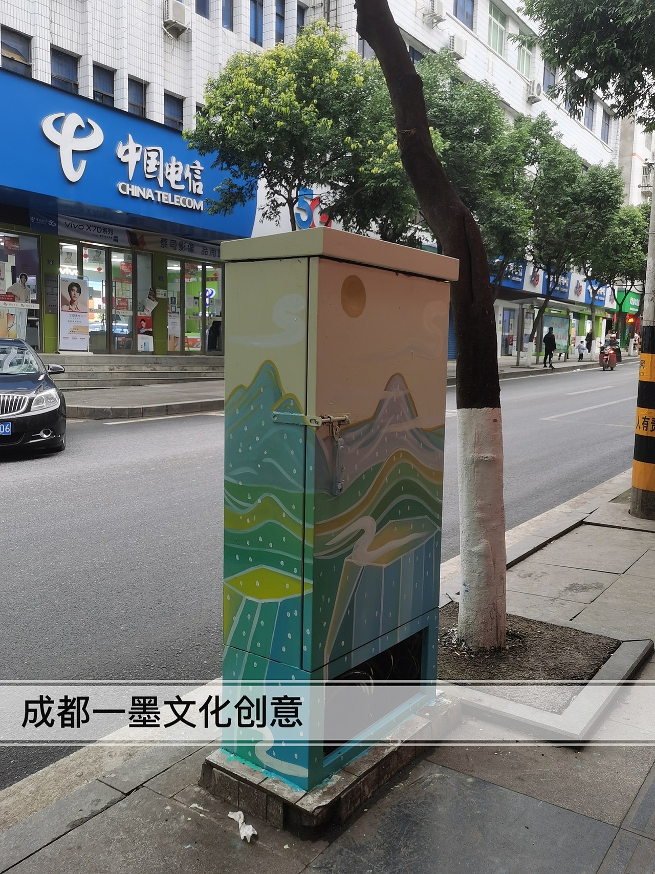 电箱绘画,电箱手绘电箱