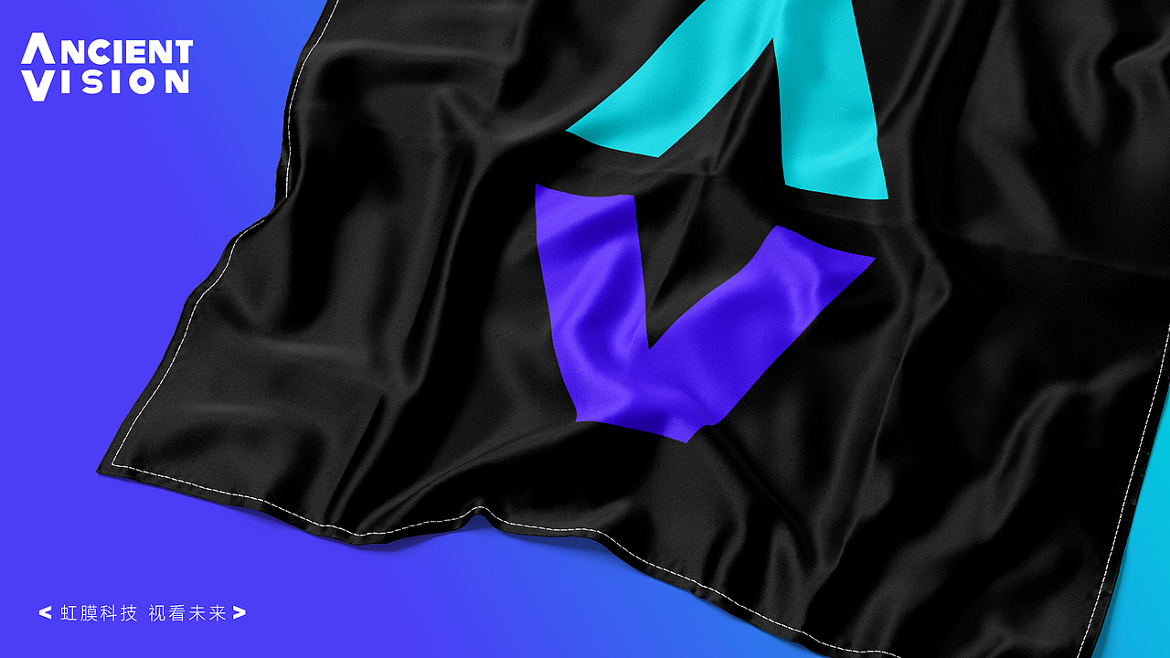 AncientVision上古视觉品牌LOGO设计｜科技LOGO VI设计（图ZMzY1OTk4MTAw） - 品牌 - 站酷设计师艾亿客原创素材 - 站酷ZCOOL