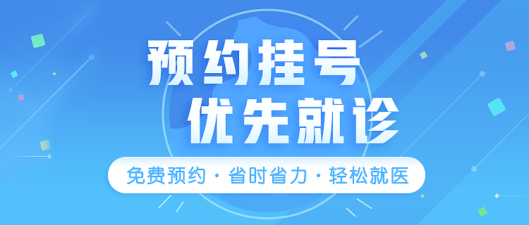 banner（图ZMTExOTEyOTE2） - 运营设计 - 站酷设计师WJONE原创素材 - 站酷ZCOOL