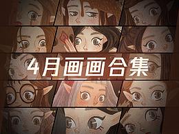 儿插