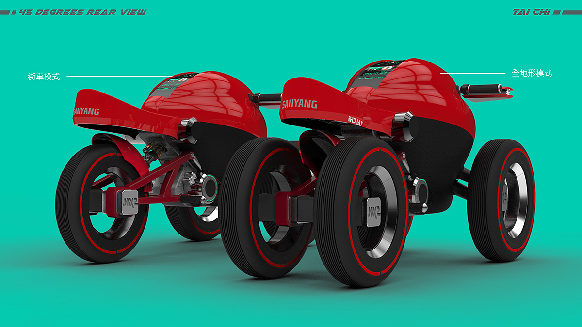 tai chi 2035 concept motor|工业/产品|交通工具|陈彦廷_原创作品