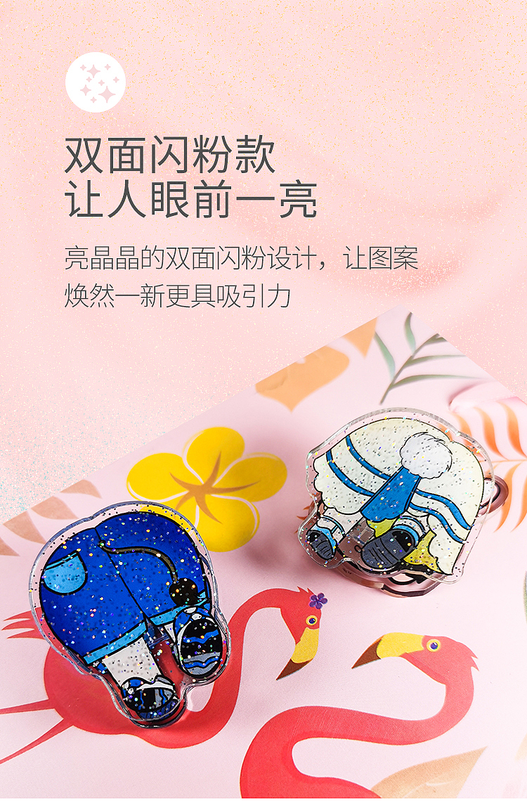 亚克力夹子（图ZMjc1NTI3ODAw） - 电商 - 站酷设计师查查设计原创素材 - 站酷ZCOOL