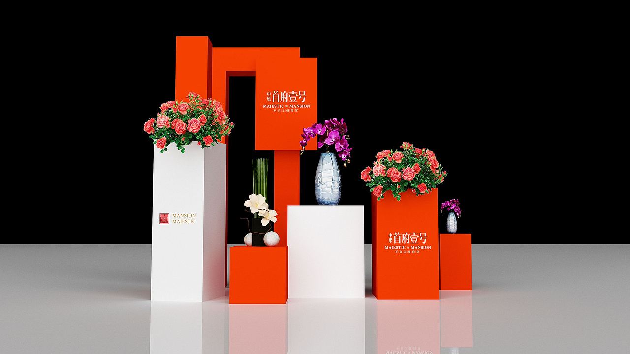 新中式地产氛围包装