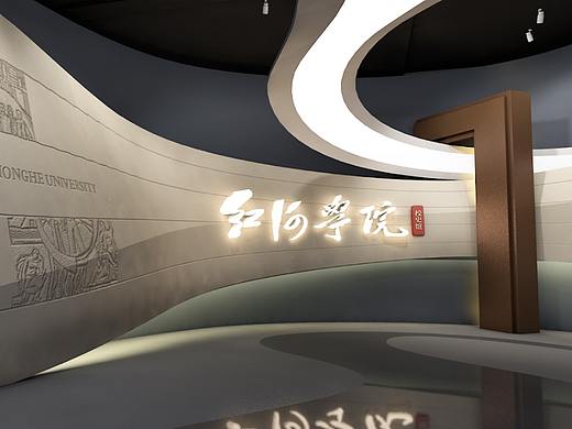 红河学院博物馆