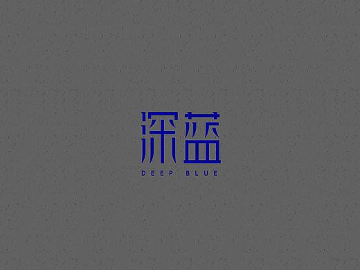 一些字体