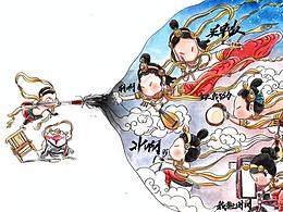 非常可乐