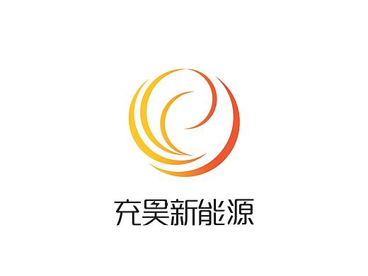 新能源logo