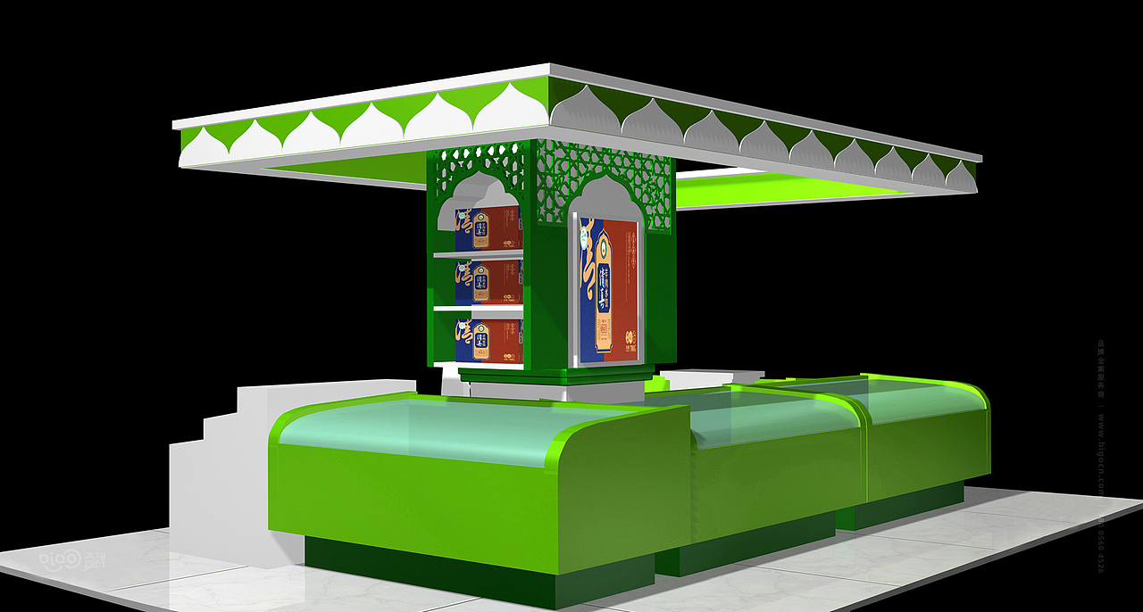 大型清真食品企业形象创建 空间设计