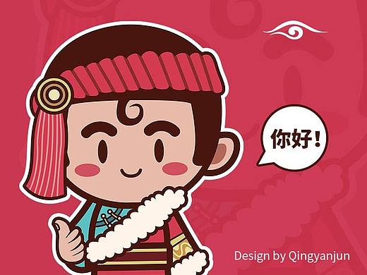 阿九哥 | 九寨风情文创IP形象设计