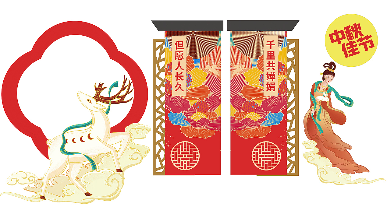 大厅活动布场造型板，幼儿园拍照框（图ZMjcwODU2NTI0） - 宣传物料 - 站酷设计师大慧慧慧慧慧慧慧原创素材 - 站酷ZCOOL