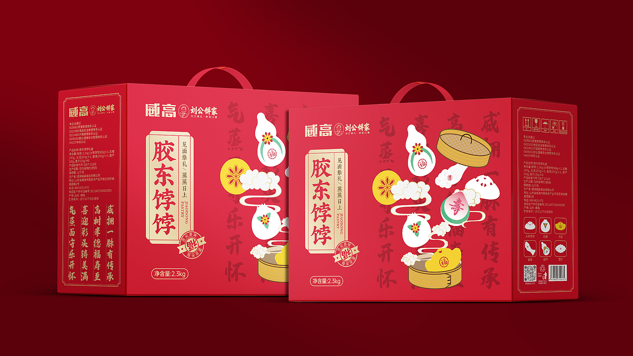 威高 X 东西设计 | 好味好卤，香飘江湖（图ZMjg4MDc4NDAw） - 包装 - 站酷设计师东西设计东西原创素材 - 站酷ZCOOL