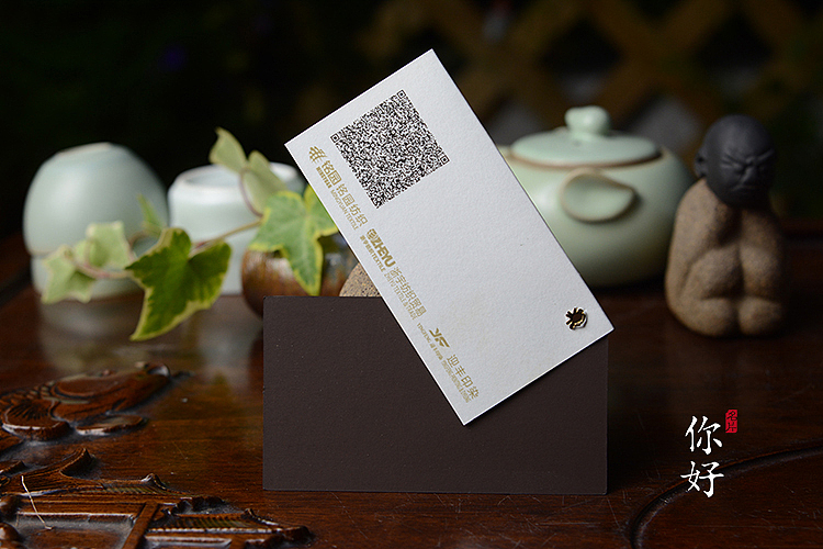 你好名片‖【特种纸小课堂1】270g法国星域,高大上的高端名片纸,马云的选择。