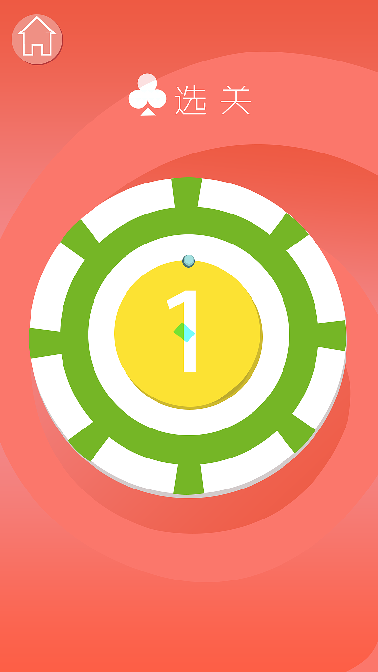 24点界面稿（图ZMjI2NTE5MDA=） - APP界面 - 站酷设计师小辣椒吆原创素材 - 站酷ZCOOL