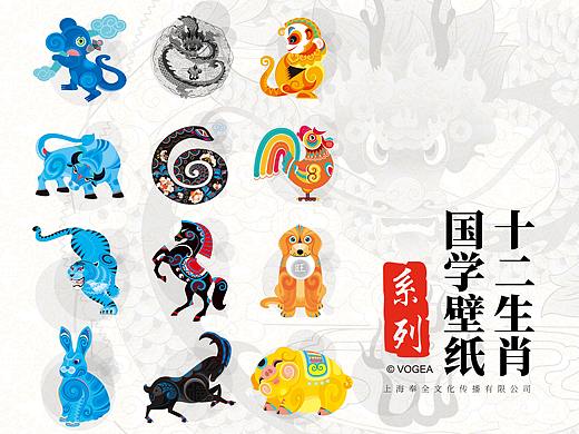 十二生肖国学壁纸系列
