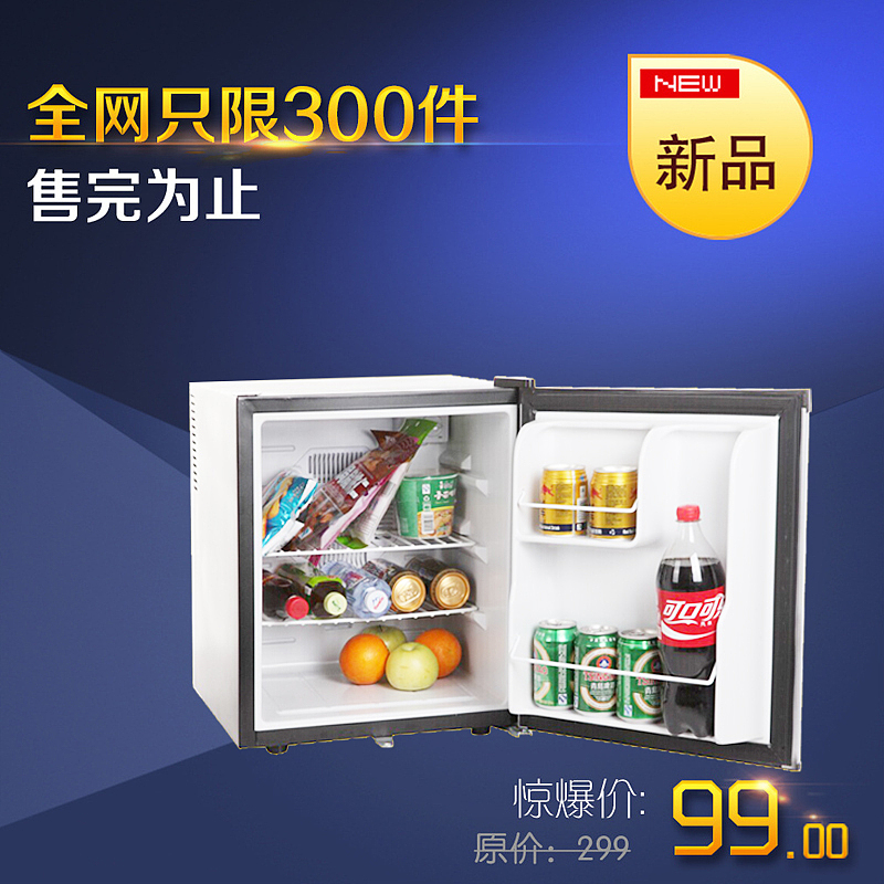 直通车（图ZMTMwMzAzMzM2） - 宣传物料 - 站酷设计师阿辉小宋原创素材 - 站酷ZCOOL