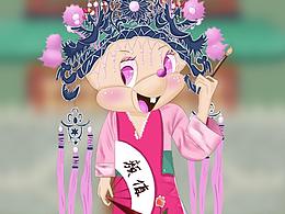 小老鼠