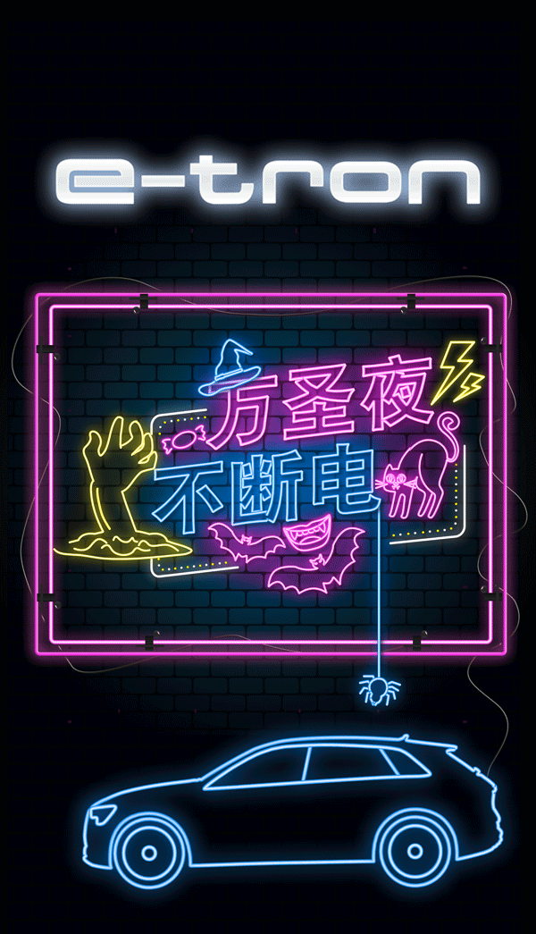 万圣节海报（图ZMTUxNjE4Mjcy） - 海报 - 站酷设计师野兔瑞贝卡原创素材 - 站酷ZCOOL