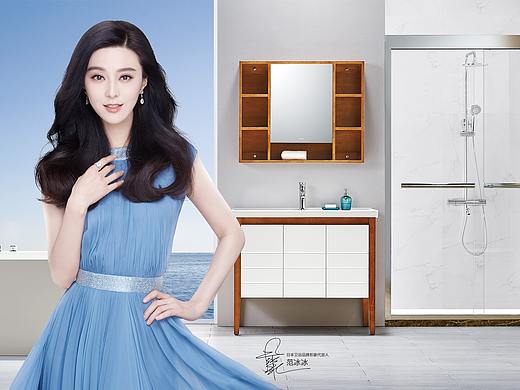 日丰卫浴代言人图片