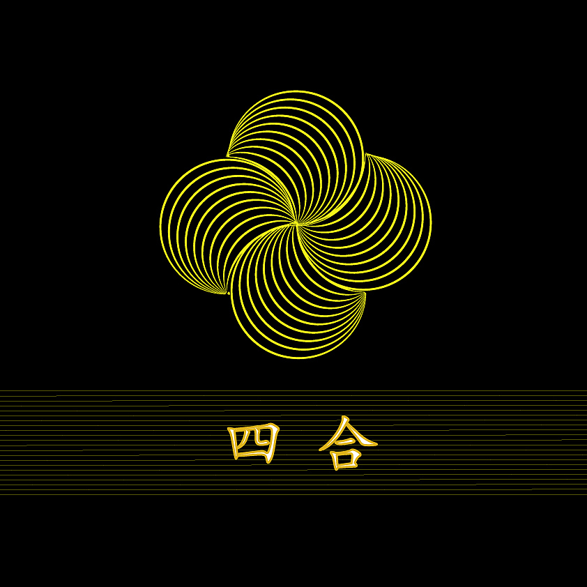 AI练习20（图ZMjg2NjAxMTE2） - 其他平面 - 站酷设计师诏和原创素材 - 站酷ZCOOL