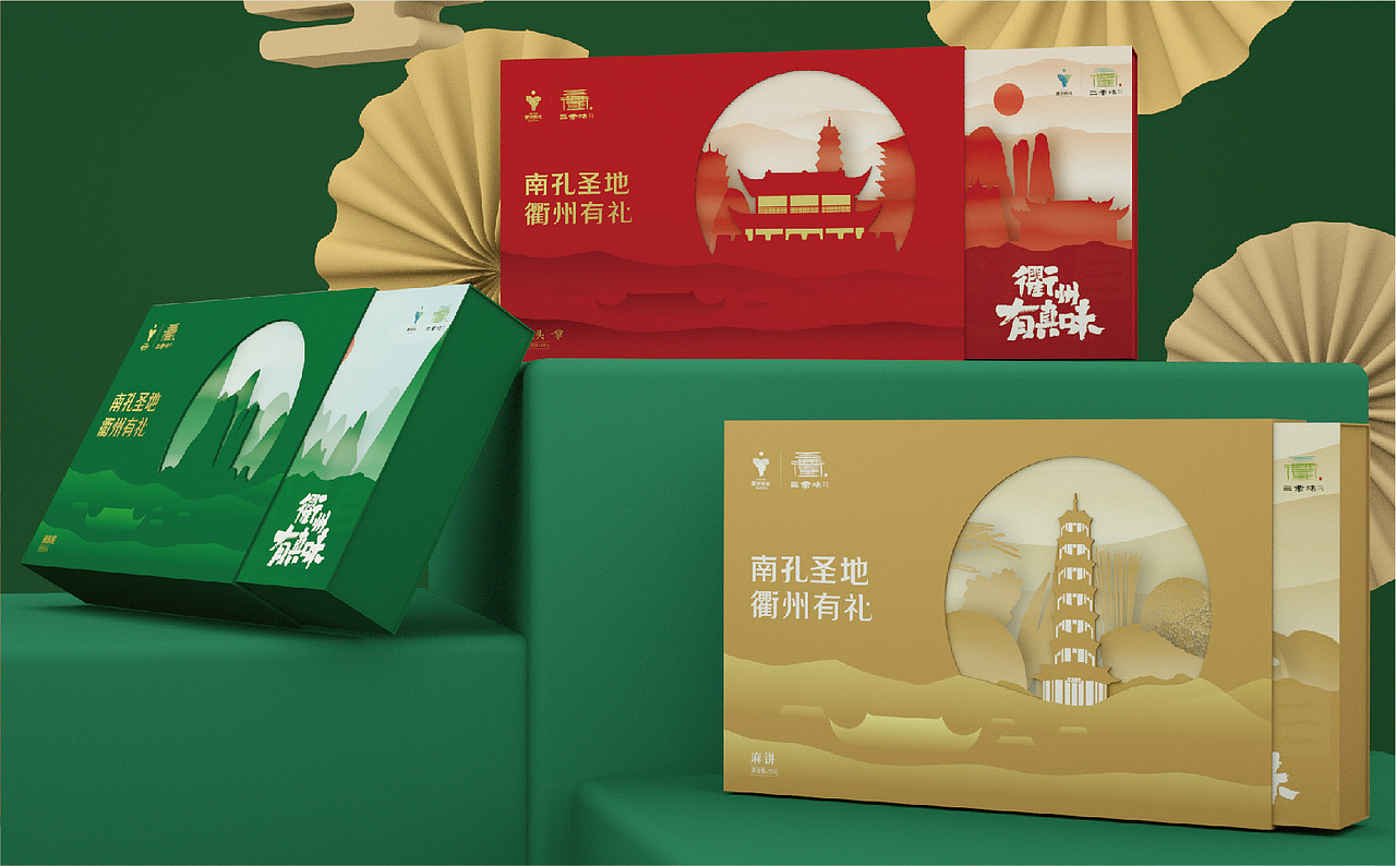 衢州文创礼盒产品包装（图ZMTg1NjEzNDAw） - 包装 - 站酷设计师子夜寒原创素材 - 站酷ZCOOL